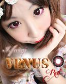 Lentes Vermelhas Importadas Serie Venus Red CLE10