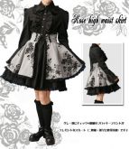 Saia Cintura Alta Lolita Black Floral MJS24