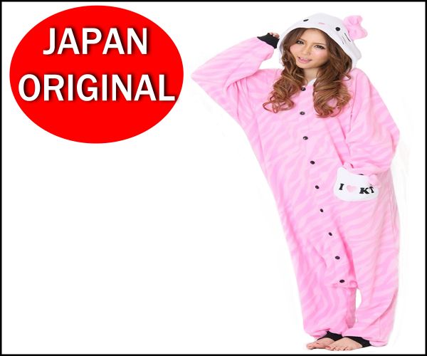 Kigurumi SAZAC Hello Kitty Zebra Pink Lolita Fairy Kei MJ16