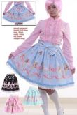 Saia Lolita Fairy Soft Cream MJS05