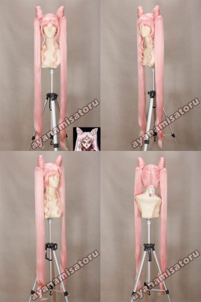 Peruca Rosa Black Lady Sailor Moon PR168