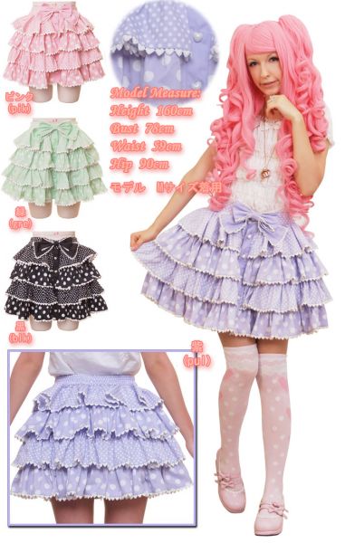 Saia Lolita Fairy Bolinhas Kawaii MJS20