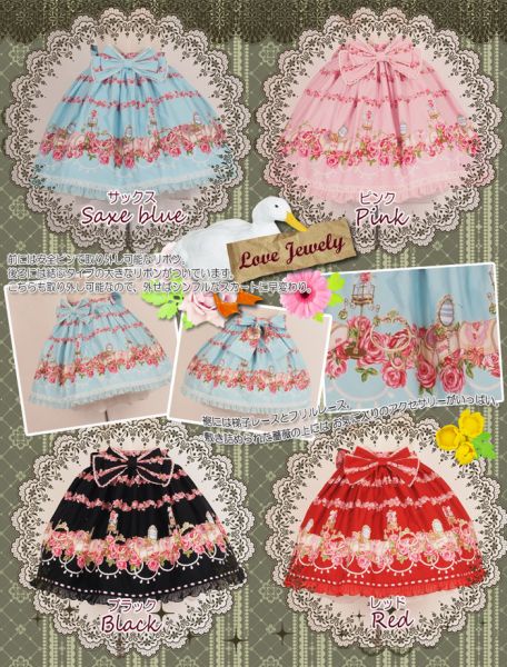 Saia Lolita Love Jewely MJS17