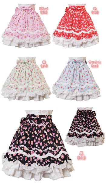 Saia Lolita Candy MJS33