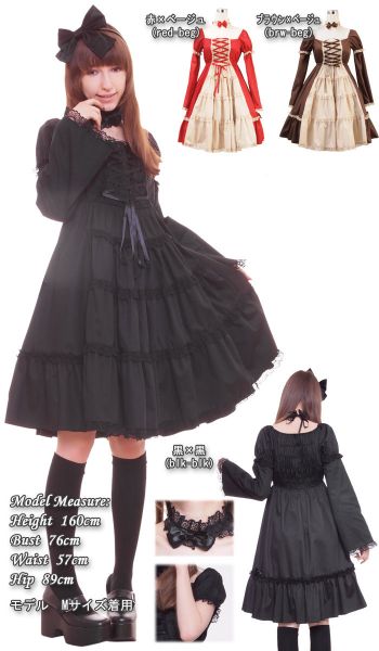 Vestido Lolita Cod.MJD18