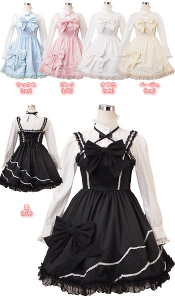 Vestido JSK Lolita Cod.MJSK09