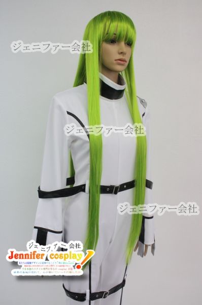 Peruca Verde Claro Grama Longa Lisa CC Code Geass 1M PVE37