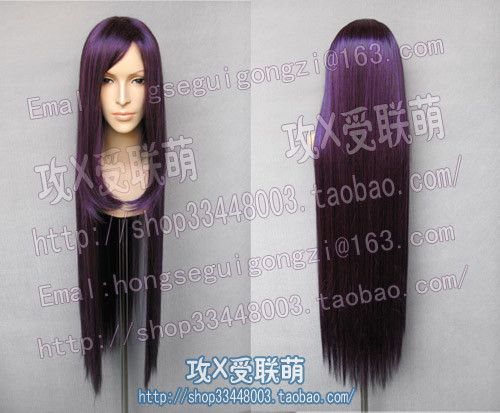 Peruca Roxo Escuro Longa Lisa 100CM PRL73