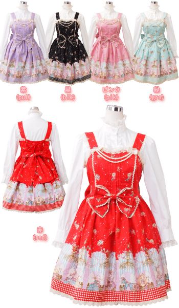 Vestido JSK Lolita Fairy Rabbit Waltz Cod.MJSK17