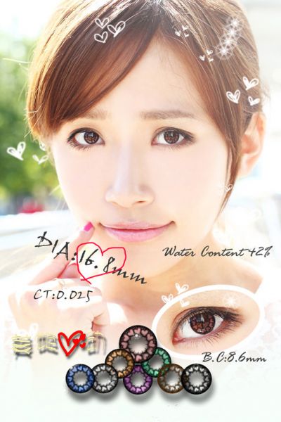 Lentes Importadas Hearts ~ Love Style 16.8mm CLE06