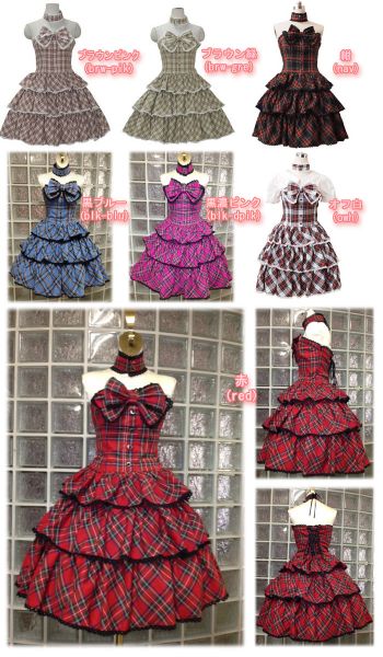 Vestido Lolita Xadrez Cod.MJD06